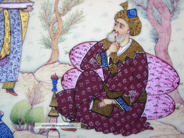 Abdullah Lam b. İbrahim