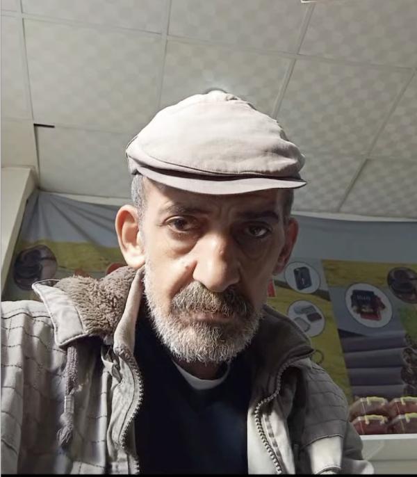 Ebedin Erdem