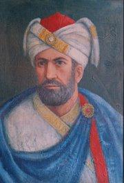 Ebü'l Fida