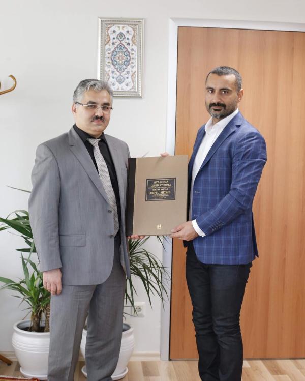 Ebul Faruk Önal