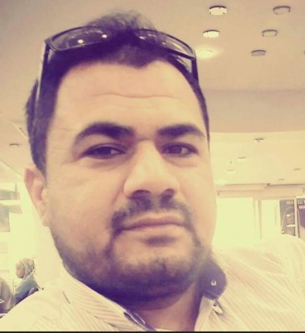 Fahri Ayhan