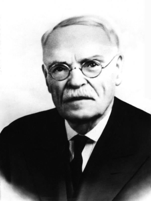 George E. White