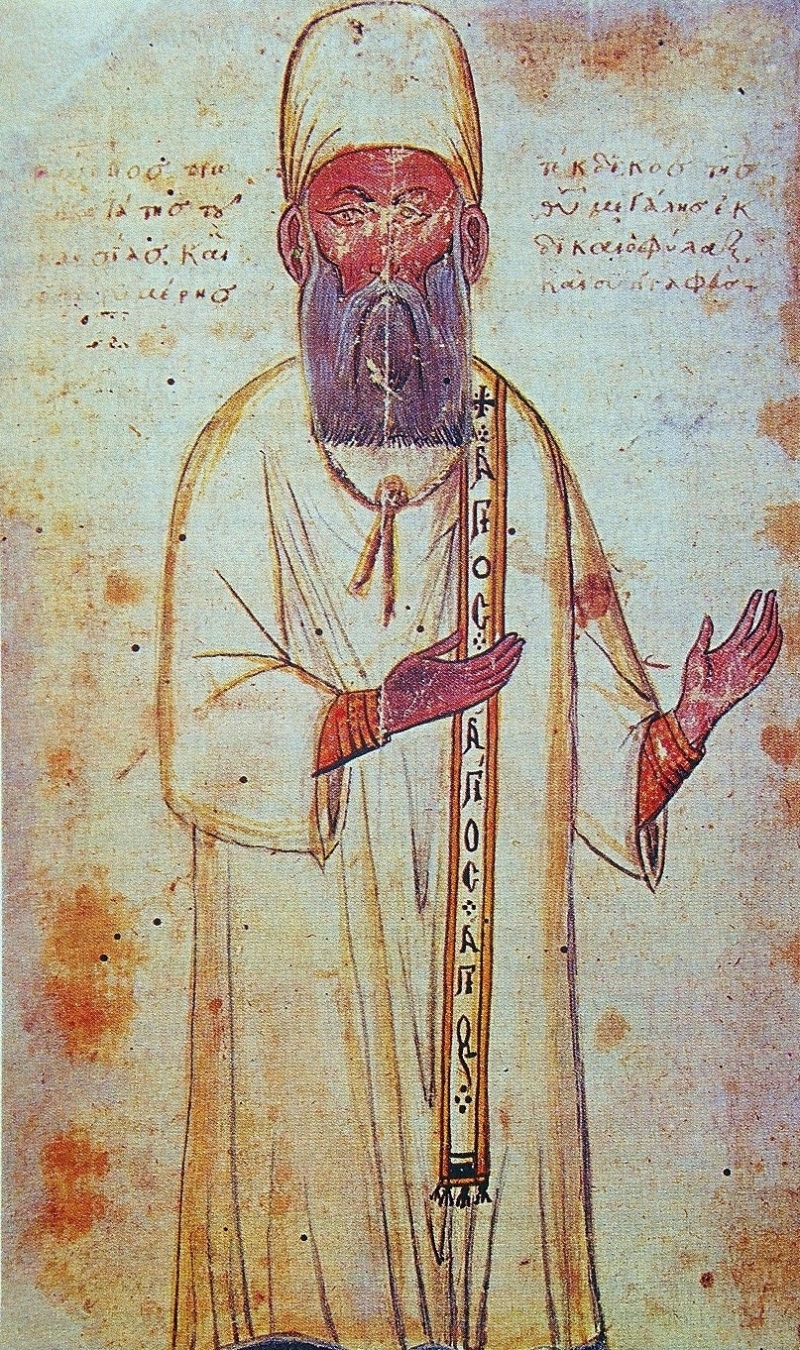 Georges Pachymeres
