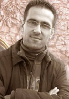 İsmail Adıgüzel