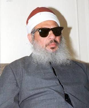 Ömer Abdurrahman