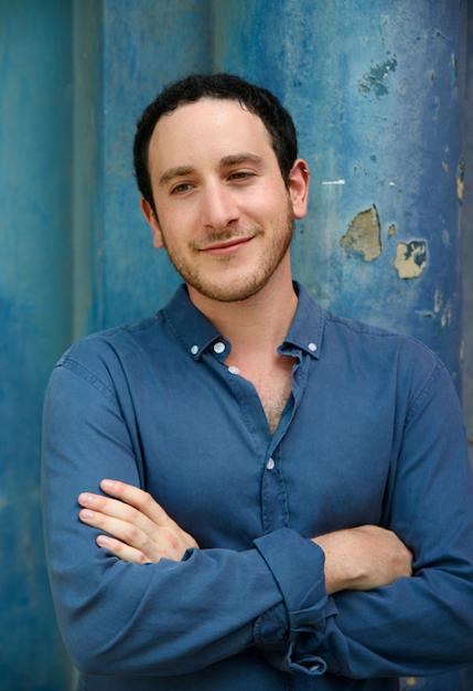 Omer Friedlander