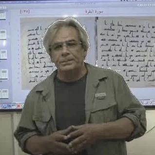 Ramazan Demir