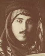 Vasıf Cevheriyye