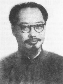 Xu Dishan