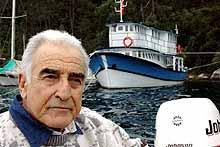 Yaman Koray