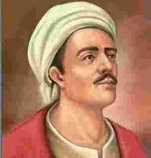 Yunus Emre