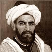 Zemahşeri