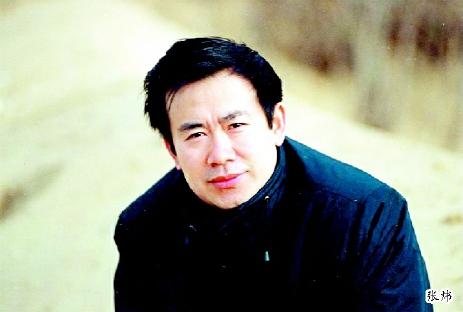 Zhang Wei