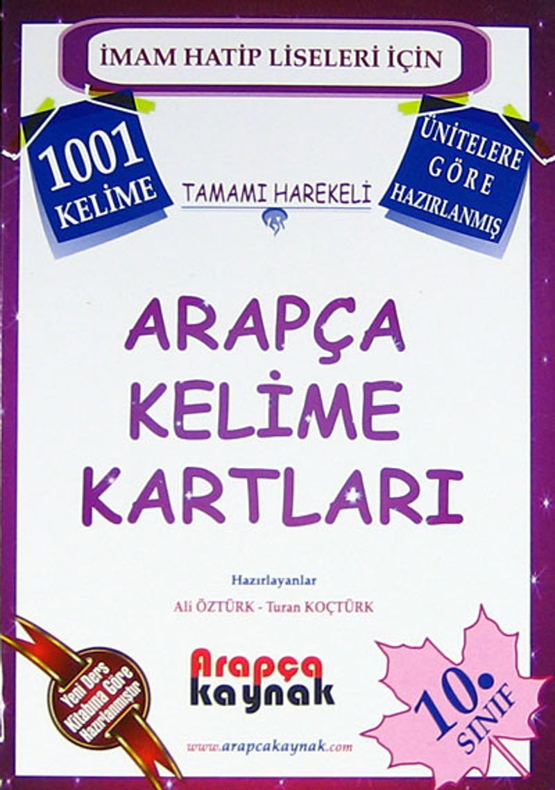 10. Sınıf Arapça Kelime Kartları (İmam Hatip Liseleri İçin)