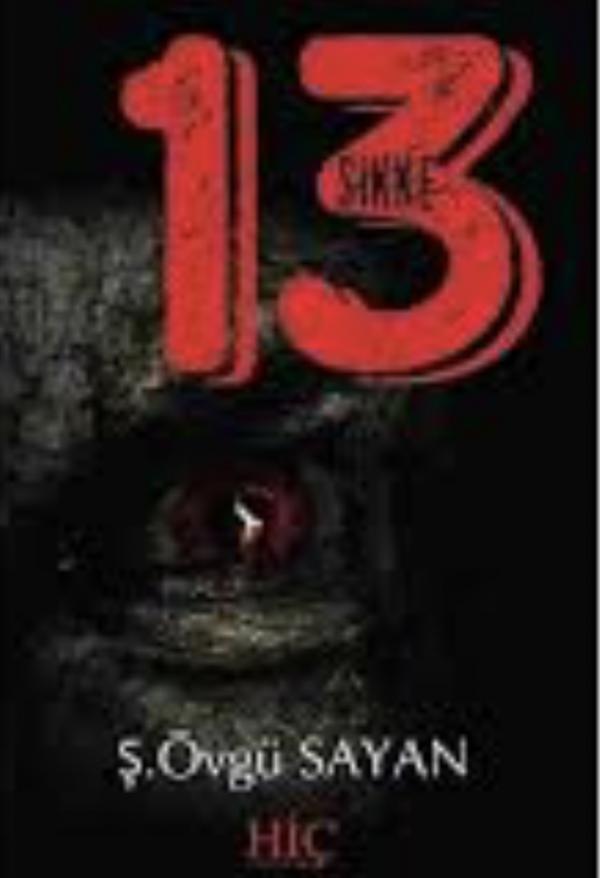 13 Sikke