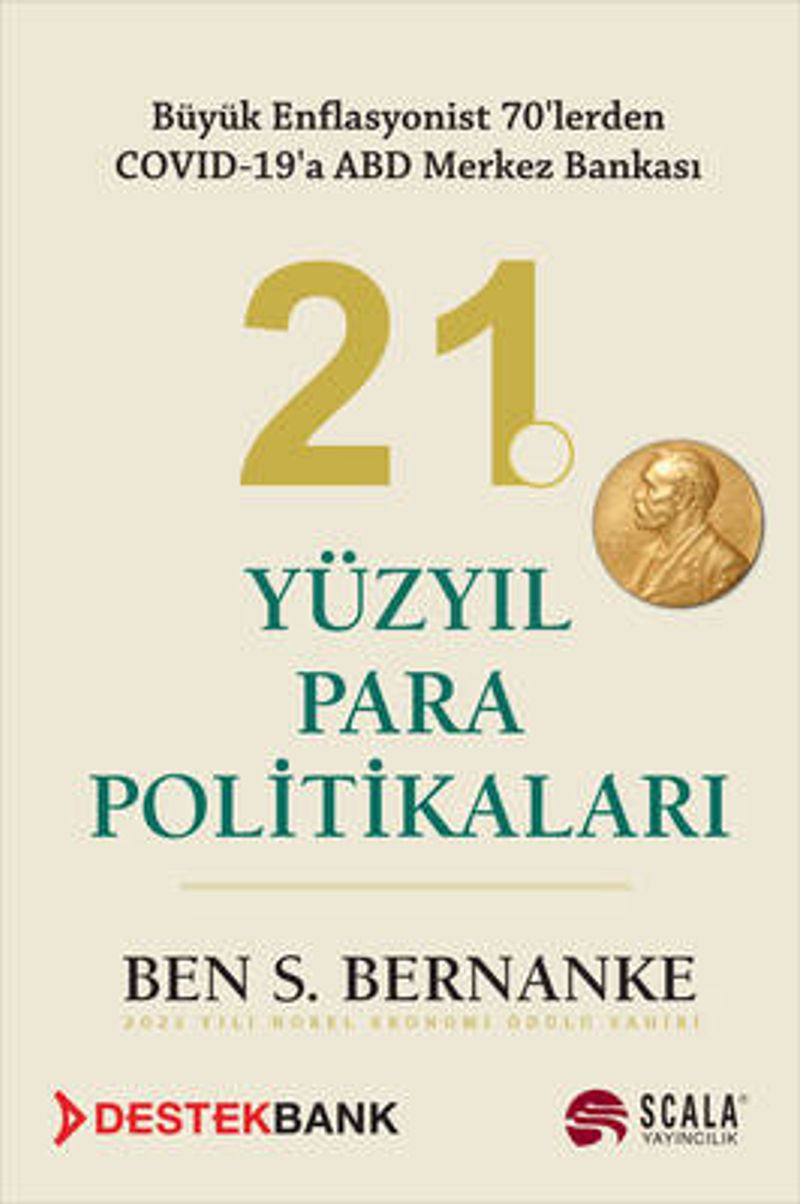 21. Yüzyıl Para Politikaları  Büyük Enflasyonist 70'lerden COVID-19'a ABD Merkez Bankası