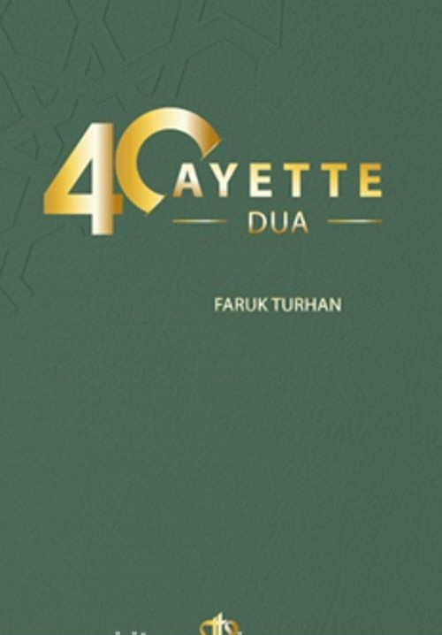 40 Ayette Dua