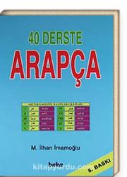 40 Derste Arapça