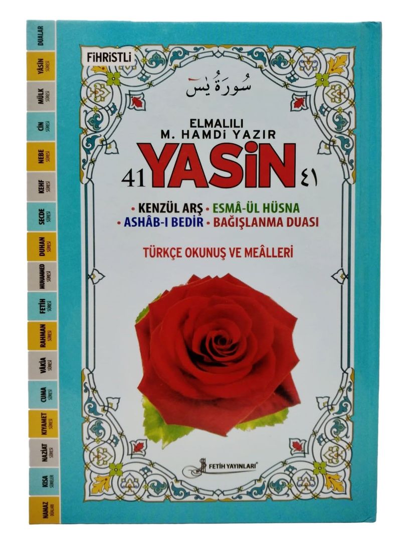 41 Yasin Fihristli - Türkçe Okunuş ve Mealleri Kod:F030 (Ciltli - Orta Boy)