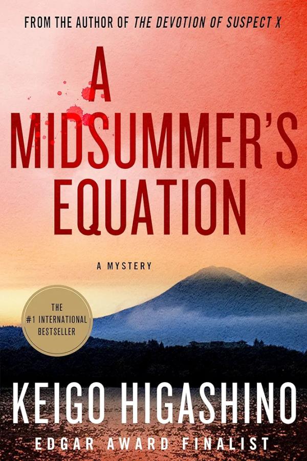 A Midsummer's Equation