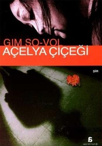 Açelya Çiçeği