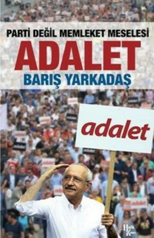 Adalet