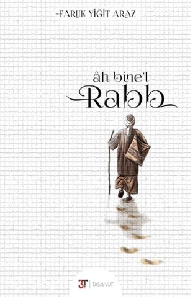 Ah Bine’l Rabb