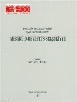 Ahbarü'd-Devleti's-Selçukiyye