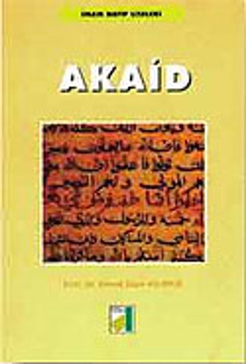Akaid