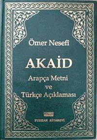 Akaid