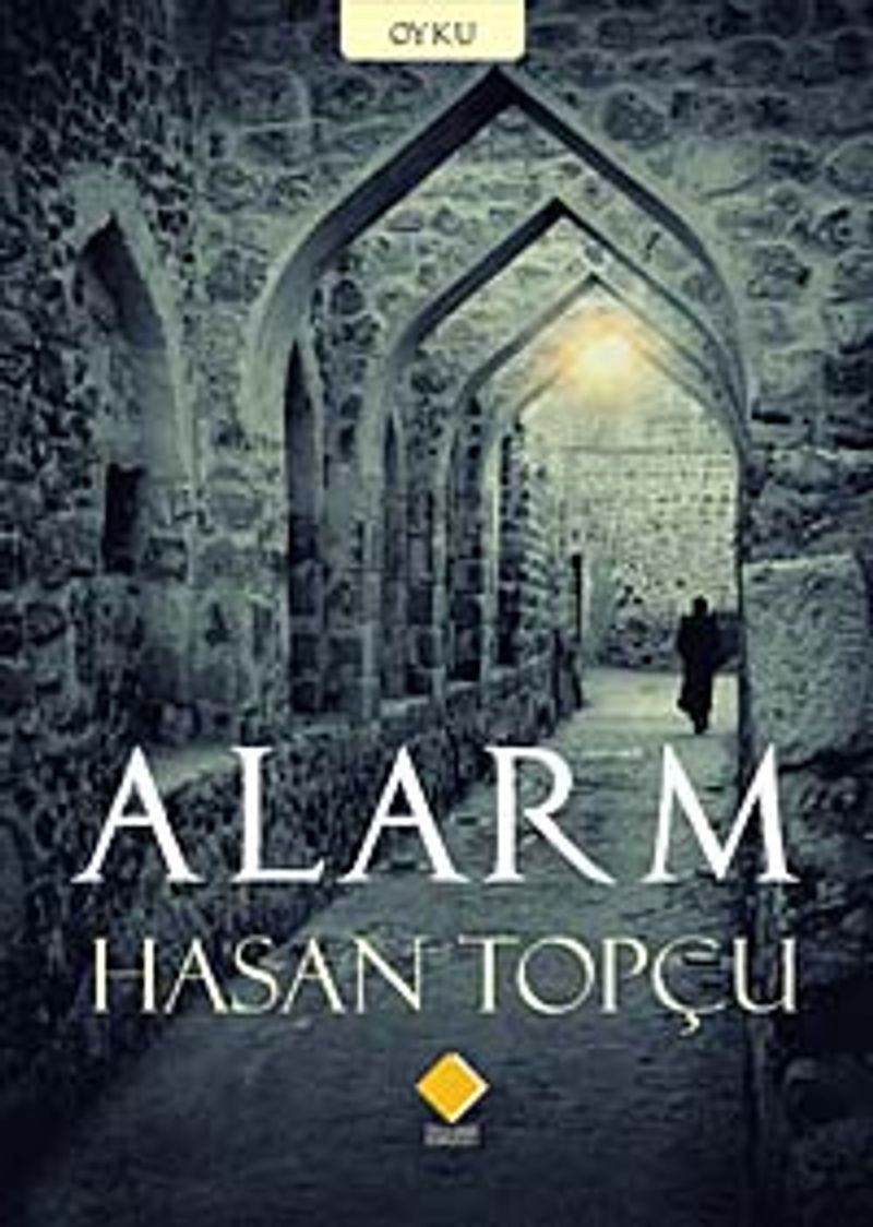 Alarm