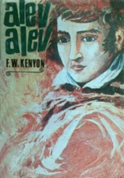 Alev Alev