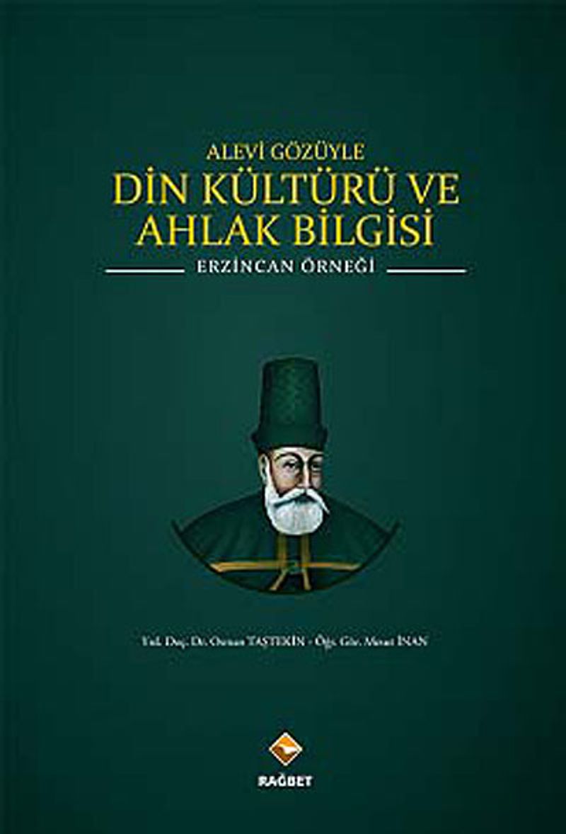 Alevi Gözüyle Din Kültürü ve Ahlak Bilgisi  Erzincan Örneği