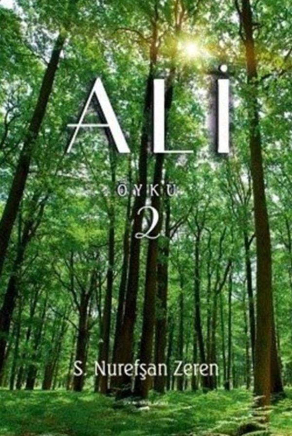 Ali 2