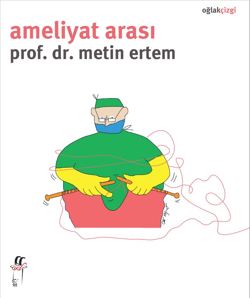 Ameliyat Arası
