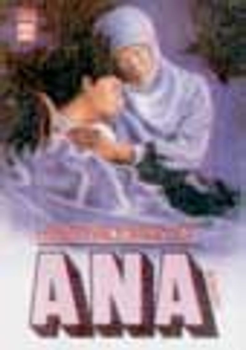 Ana