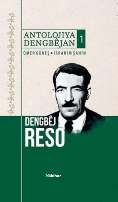 Antolojiya Dengbejan-1