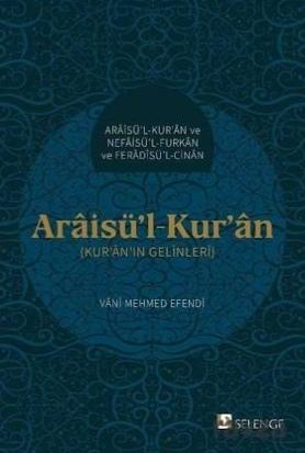 Araisü'l-Kur'an