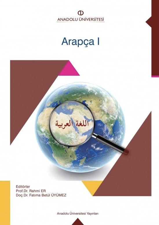 Arapça 1