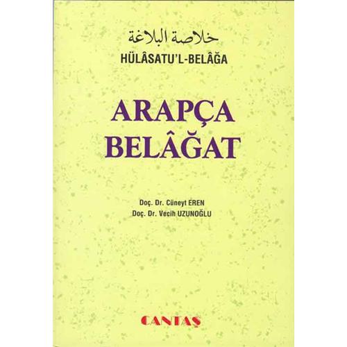 Arapça Belâğat