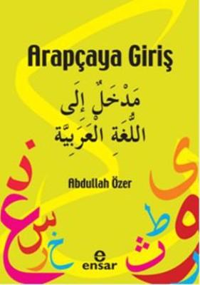 Arapçaya giriş