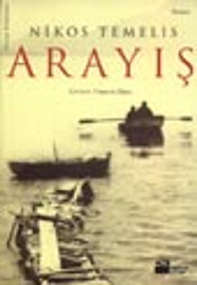 Arayış