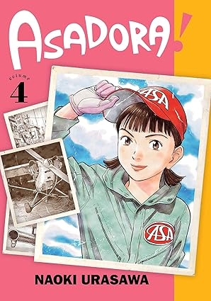 Asadora! Vol. 4