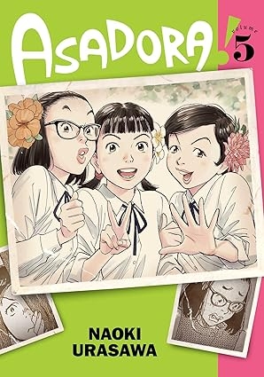 Asadora! Vol. 5