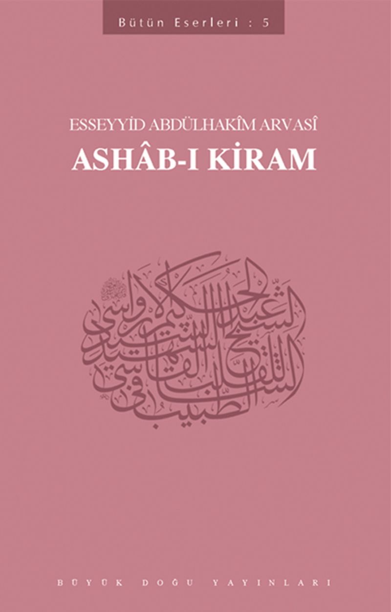 Ashab-ı Kiram