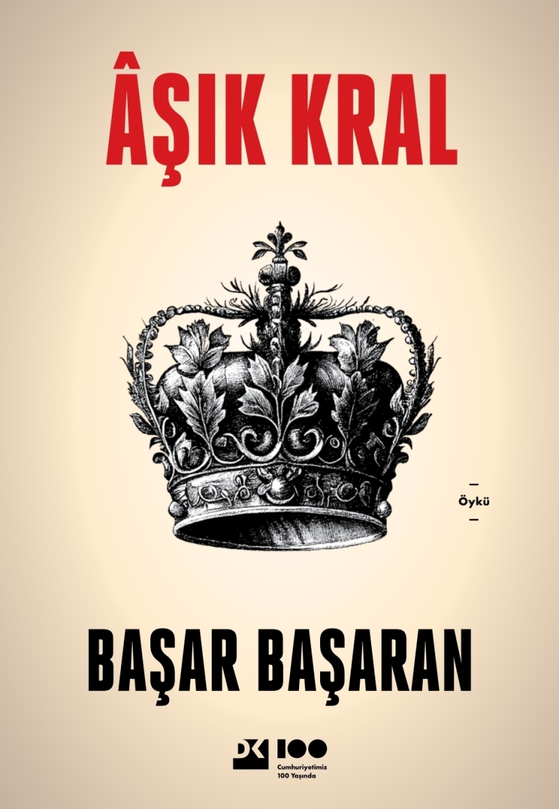 Âşık Kral