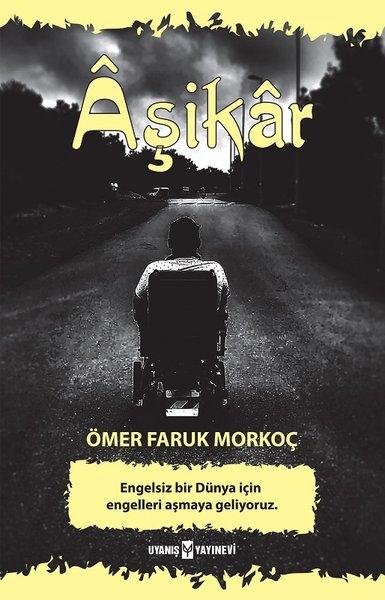Aşikar