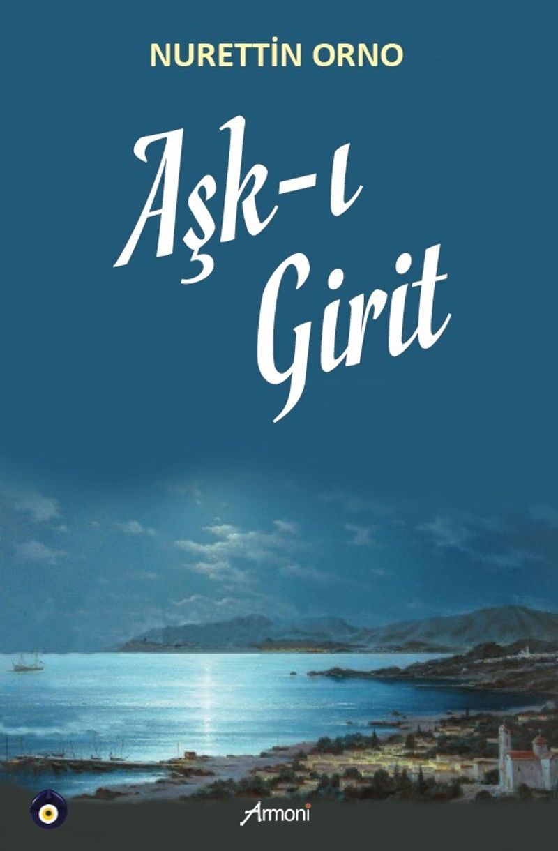 Aşk-ı Girit