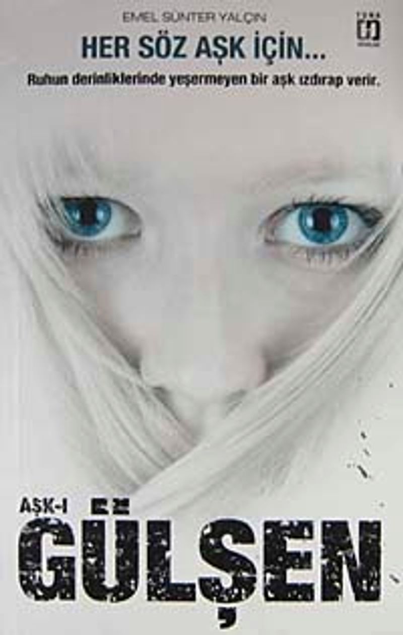 Aşk-ı Gülşen