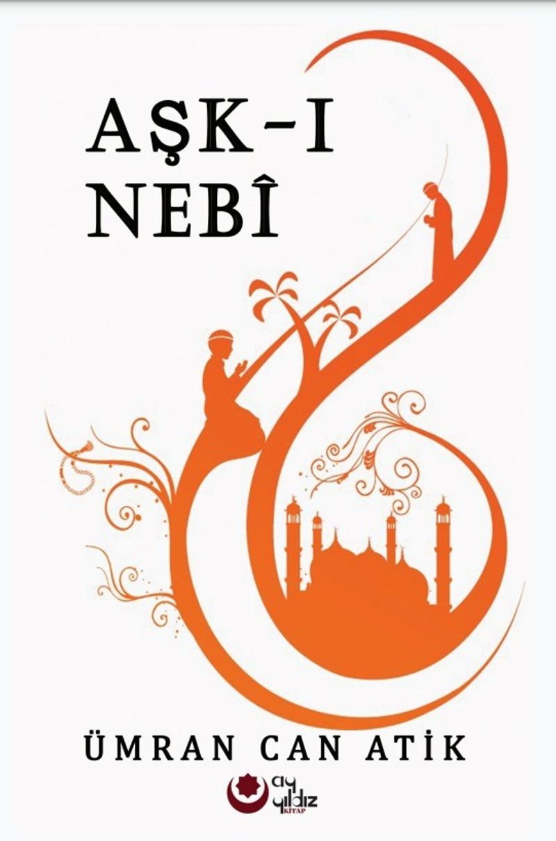 Aşk-ı Nebi